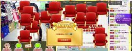 ♪﹎薇薇＂主播照片