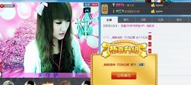☆*.☆～主播照片