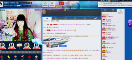 娜Dear☔️主播照片