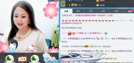 ゞ❤民歌甜姐ゞ主播照片