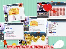 丿Liyc丨灬李月初主播照片