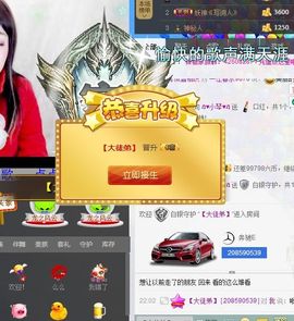 云南十日游主播照片