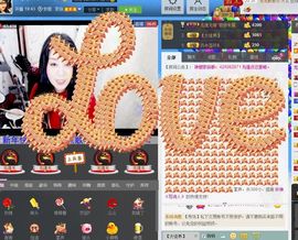 云南十日游主播照片