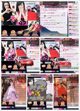 豆芽♈豆苗主播照片