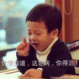 我是朵二呀主播照片
