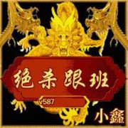 微信_1747110