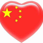 微信_1750050