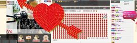 一迷♥阳光主播照片