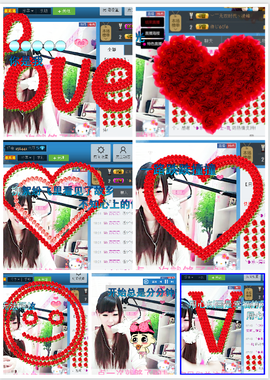 ♥丶♬瓜妹大吃货♬主播照片