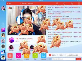 〆可乐ㄣ主播照片