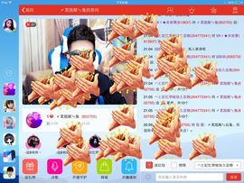 〆可乐ㄣ主播照片