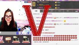 恋恋-有你真好荣幸主播照片