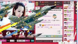 雨荨5198主播照片