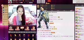 大…妞主播照片