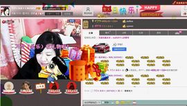シ快乐哥ヅ主播照片