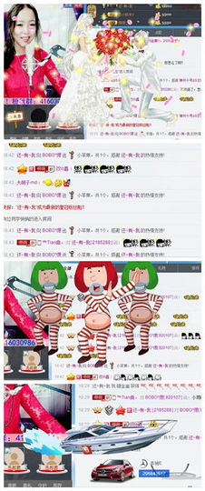 ❁偲偲❁╭☞六月见主播照片