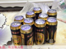 嘟嘟的兜宝宝主播照片