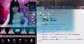 洋宝宝只为遇见你主播照片