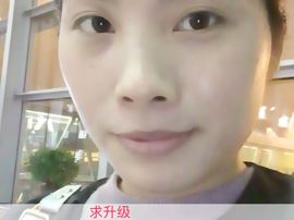 😄欢迎观临主播照片