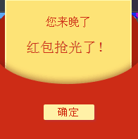 米兰ゞ❤主播照片