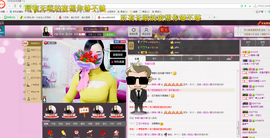 曼娜丽莎主播照片