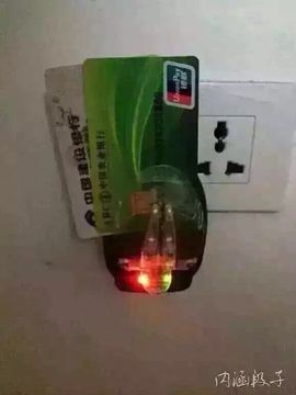 Ⅶゞ★☂安妮❤❤。主播照片