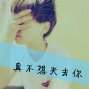 再回首恍然如梦！