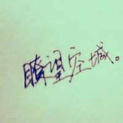 微信_1955986