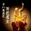 丢了爱情丢了你h的头像