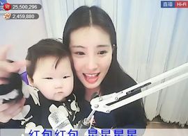 1105平凡。主播照片