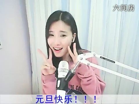 1105平凡。的主播照片