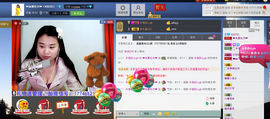 ♥女神牡丹♥主播照片
