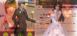 灬★沁沁★灬主播照片