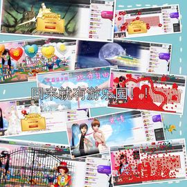小安妮.主播照片