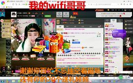 oヤ豸苗咪主播照片