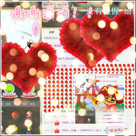 ☜安静唱歌❤艾娃☞主播照片