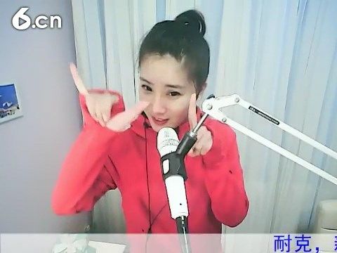 1105平凡。的主播照片