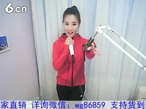 1105平凡。的主播照片