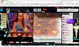 sunshine小秋主播照片