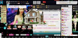 sunshine小秋主播照片
