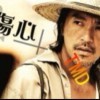 Likeyou7