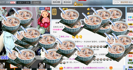 毫无存在感@主播照片