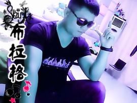 没钱就要任性主播照片