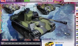 魅丽晴儿主播照片