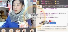 じ★╮凡间精灵小小✿主播照片