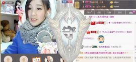 じ★╮凡间精灵小小✿主播照片