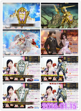 ╭ァ庅丶娜暂停播主播照片