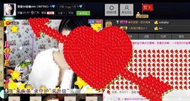 亚丽回来了主播照片