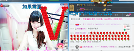 ♥丶♬瓜妹大吃货♬主播照片