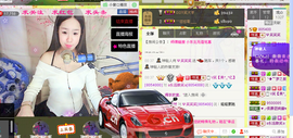 笑笑保持微笑主播照片